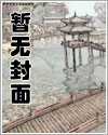 龙虎门漫画人物实力排名